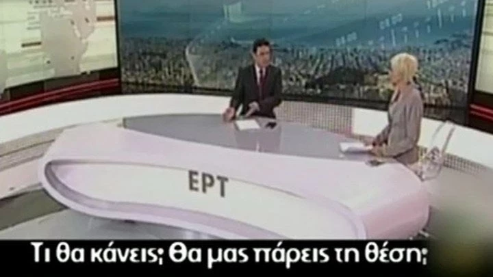 Πρωτοφανές σκηνικό στον αέρα της ΕΡΤ – Τι είπε παρουσιαστής σε συνάδελφό του – Βίντεο
